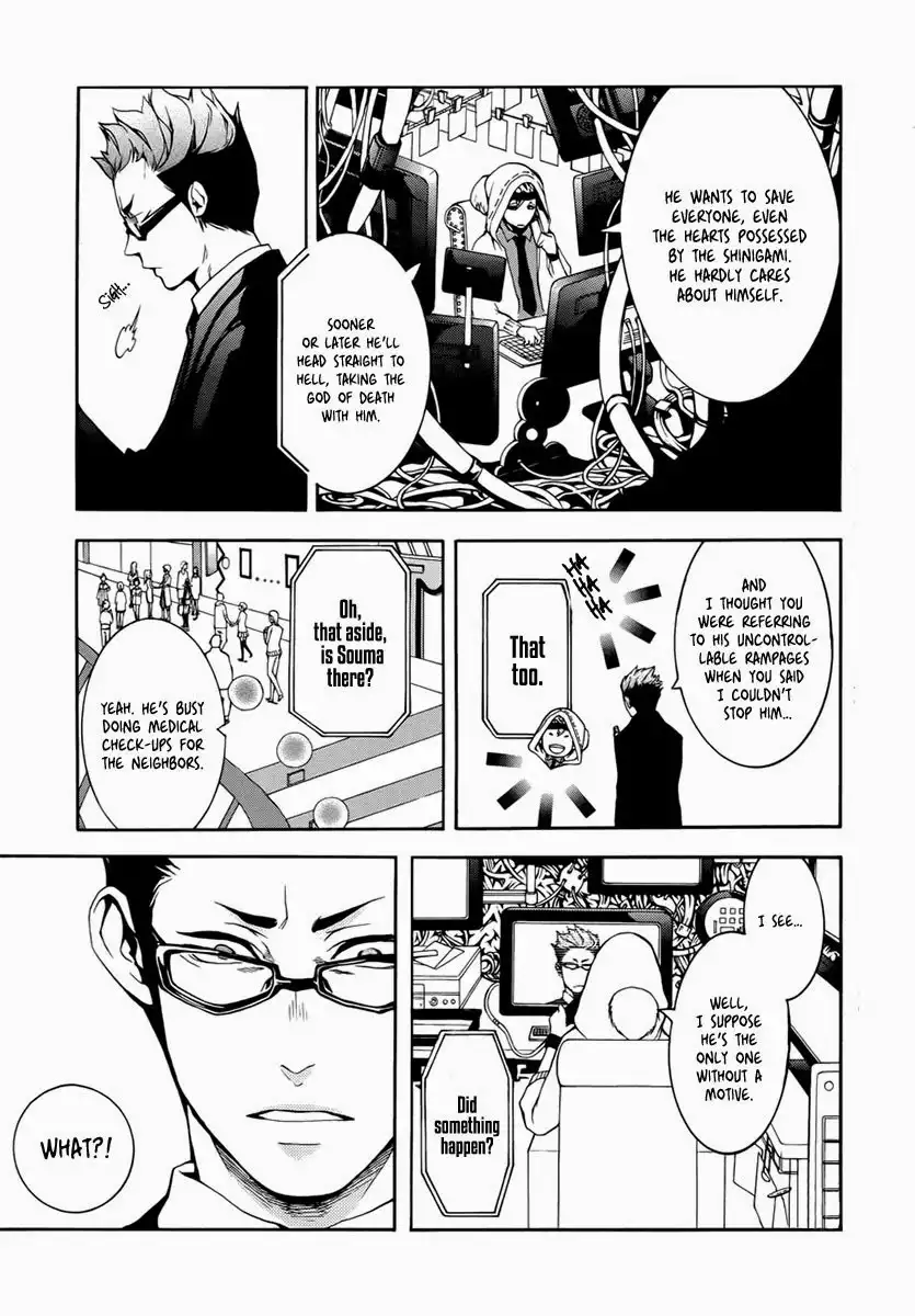 Shinigami Doctor Chapter 3 40